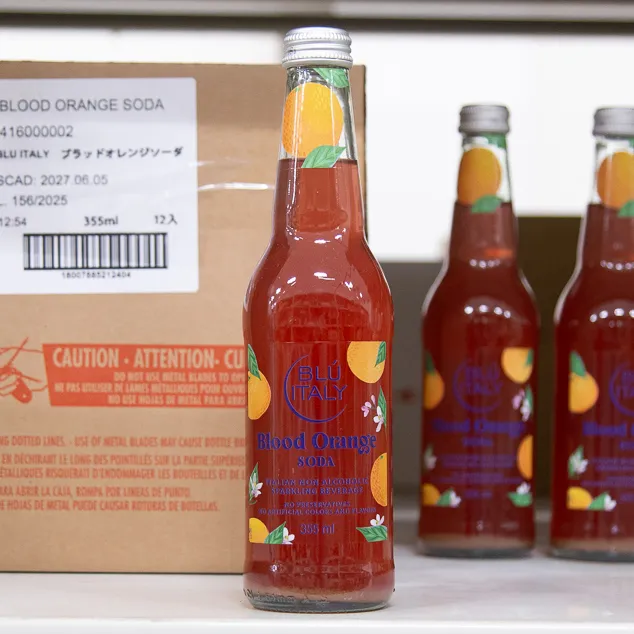 シチリアンブラッドオレンジソーダ