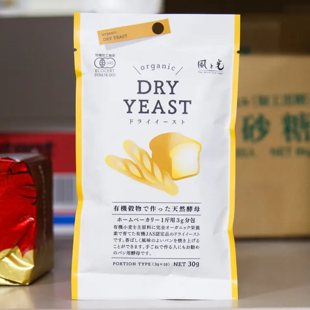 有機穀物の天然酵母