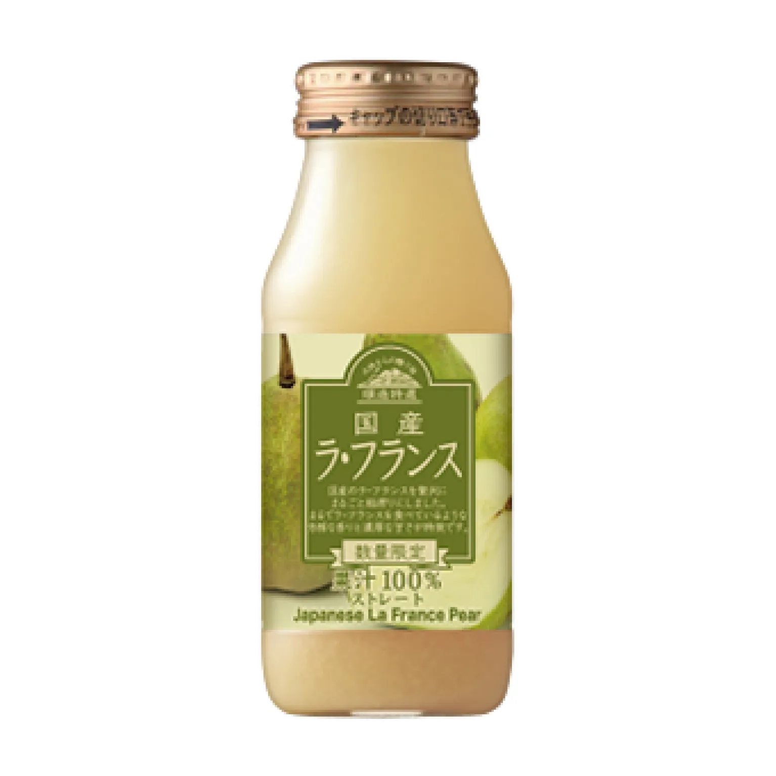 順造特撰 国産ラ フランス100％