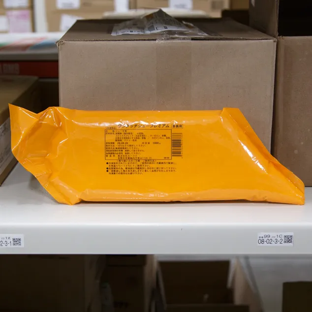 ワンタッチシュープレミアム