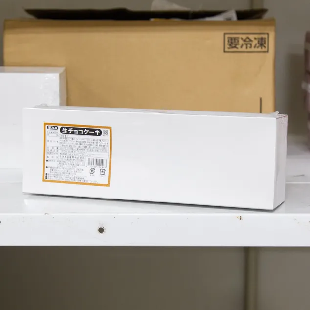 生チョコケーキ(360g 12個)