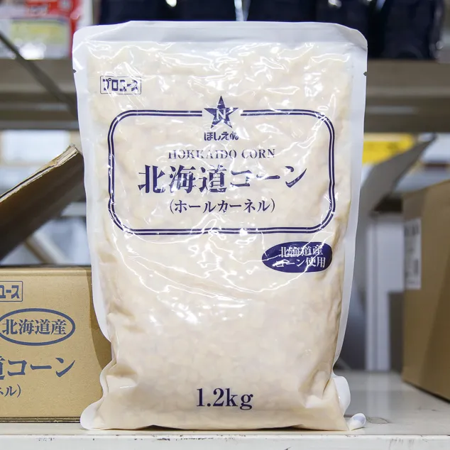 ほしえぬ 北海道コーン(ホールカーネル)