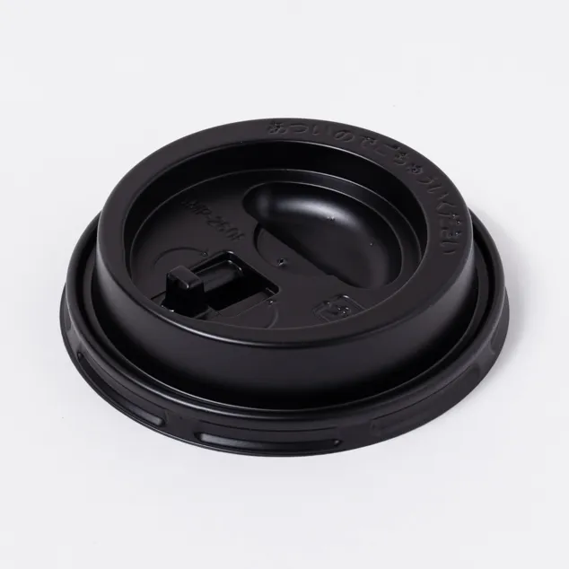 SMP-260E-LF リフトアップリッド黒