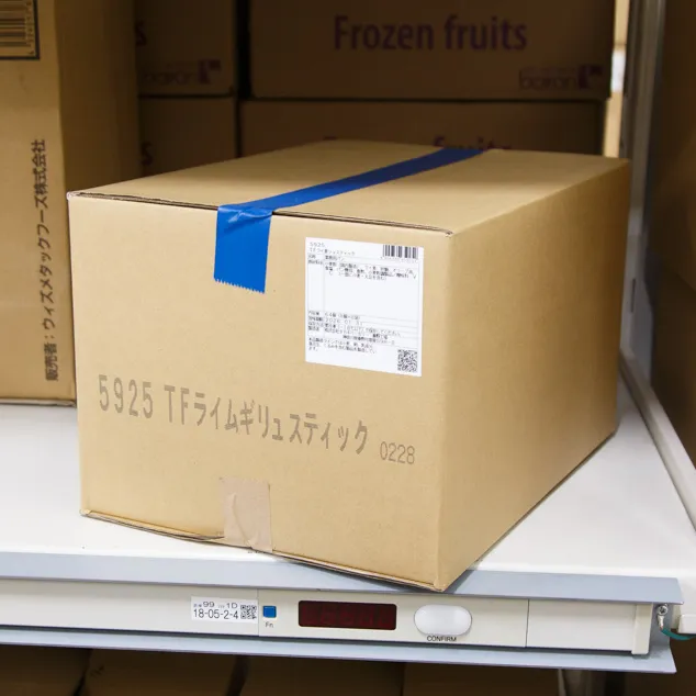 5925石窯ライ麦リュスティック