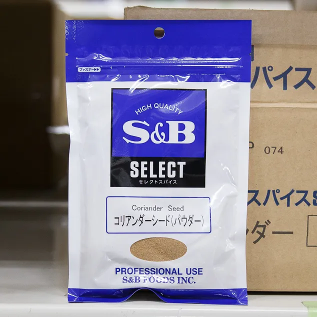 コリアンダーシード(パウダー) 袋入り
