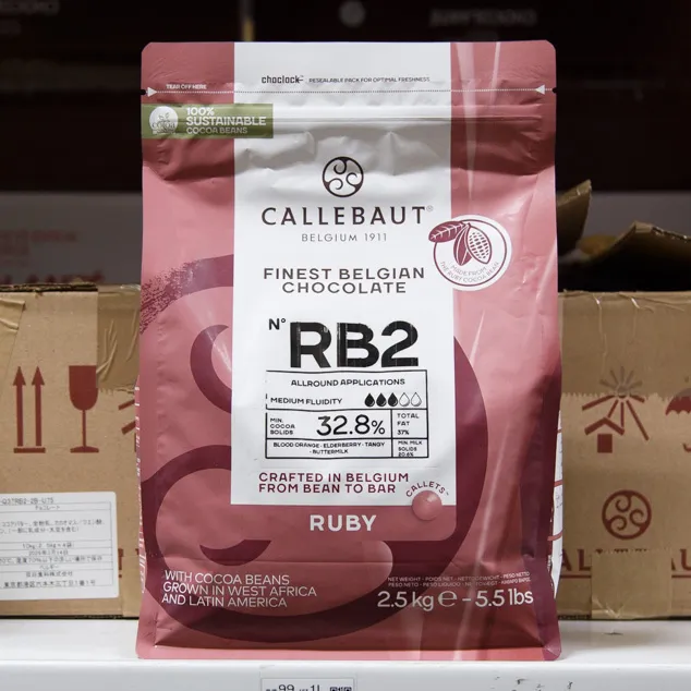 カレボー ルビーチョコレート RB2　47.3%
