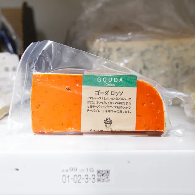 ゴーダ ロッソカット