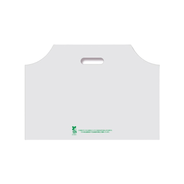 #6960922 バイオハンディバッグ YS ナチュラル