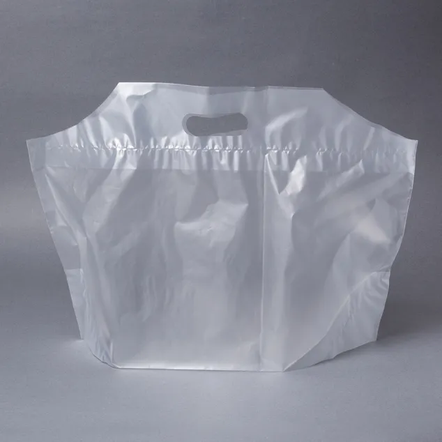 フラットバッグ S 無地