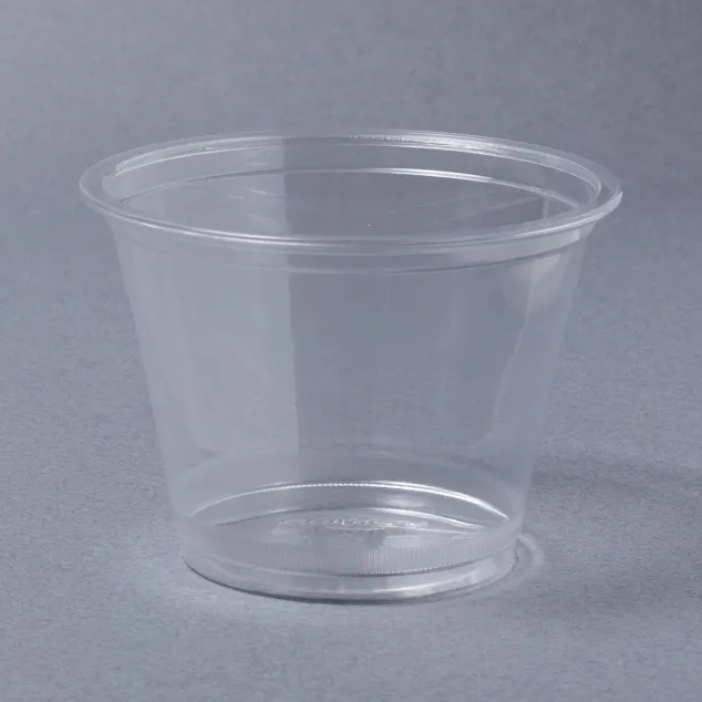 HR-HTB9 PETカップ