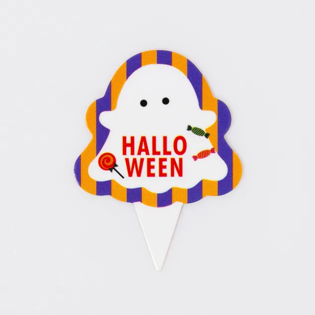 ユポピ 7542 YH-15