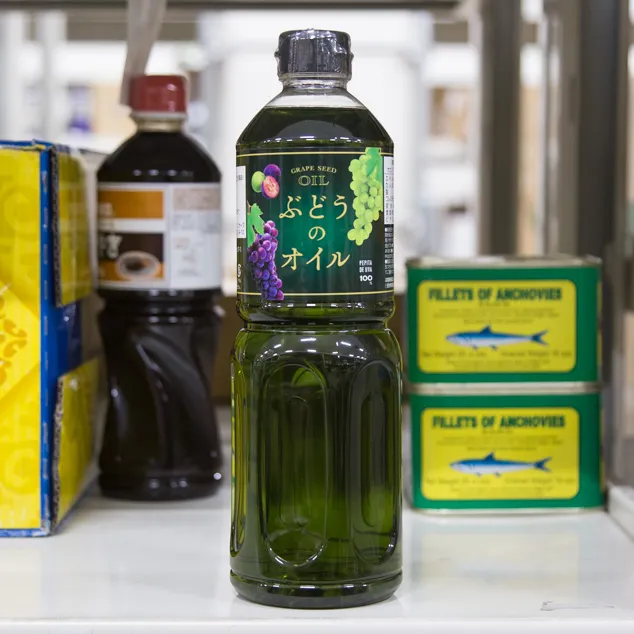 ぶどうのオイル