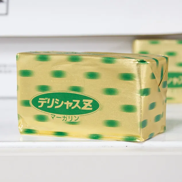 デリシャスZ