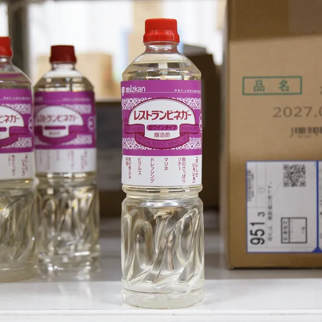ミツカン白ワインビネガーレストランタイプ