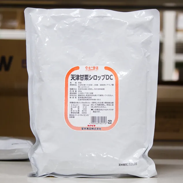 天津甘栗シロップDC