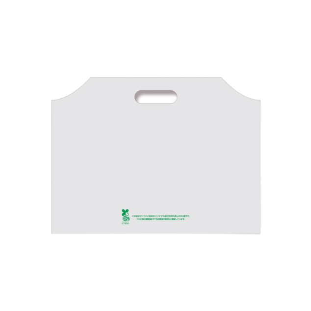 #6960920 バイオハンディ Y3S ナチュラル