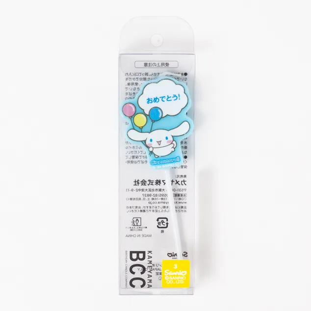 B5673-00-00 サンリオキャラクターズ キャンドル シナモロール