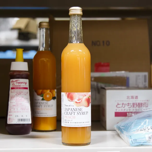 Deen&Co. 国産 桃シロップ