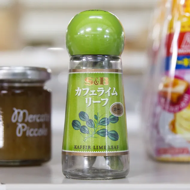 カフェライムリーフホール