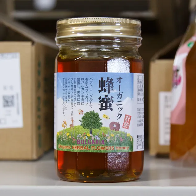 0J2805_01l.webp