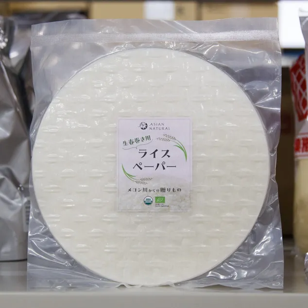 Asian Natural ライスペーパー 生春巻き用