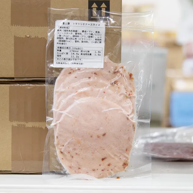 トマトリヨナースライス