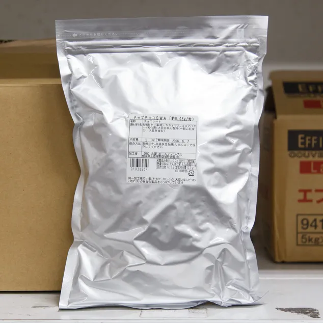 チップチョコ SWA