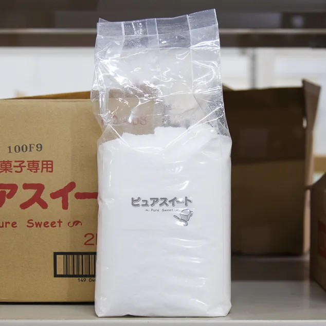 ピュアスイート