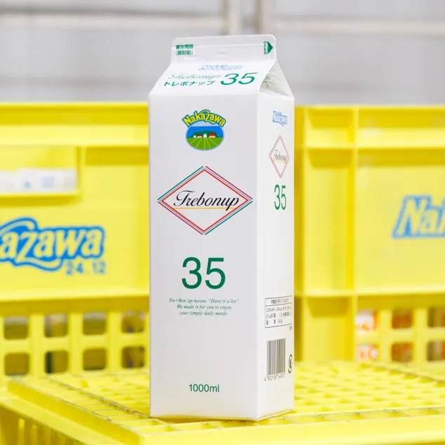 トレボナップ35