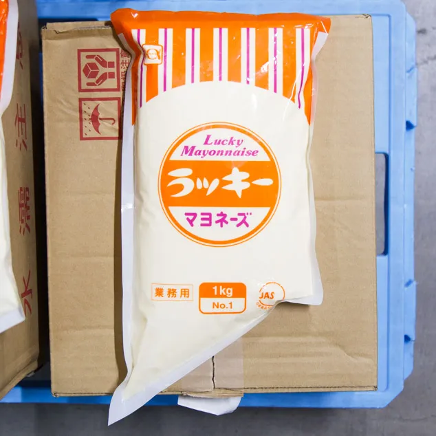 No1 ラッキーマヨネーズ絞り袋