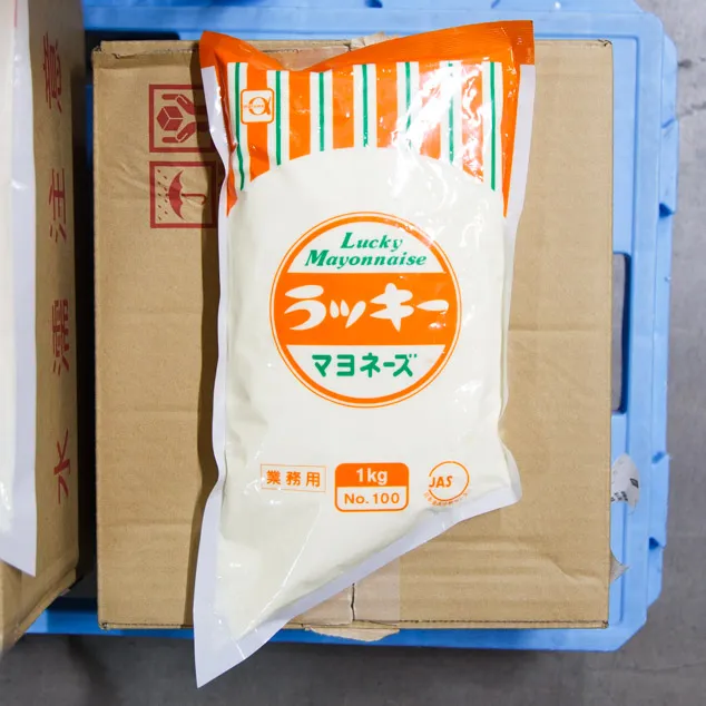 No100 ラッキーマヨネーズ絞り袋
