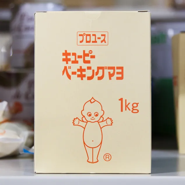 キユーピー ベーキングマヨ