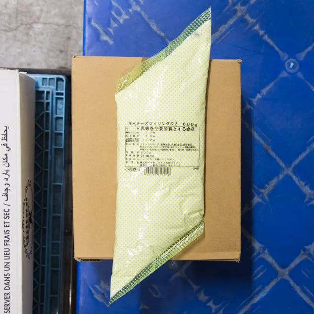 RAチーズフィリング R3