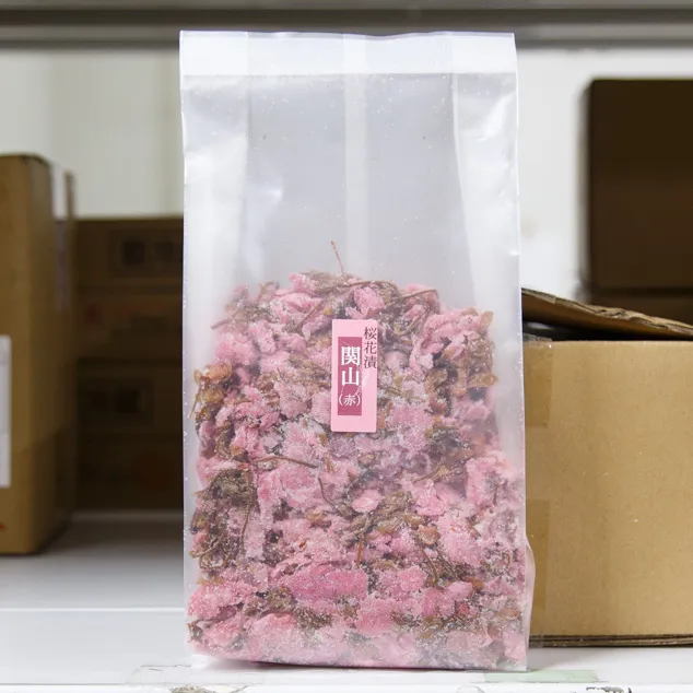 桜花漬 関山 赤