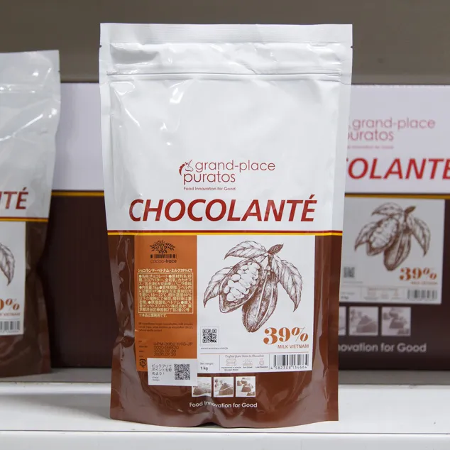 ショコランテ・ベトナム・ミルク39%CT