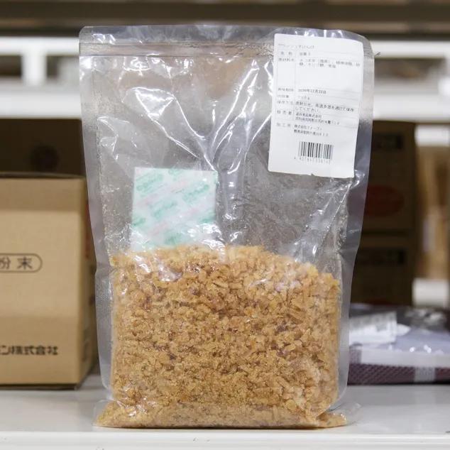 クラッシュ芋けんぴ