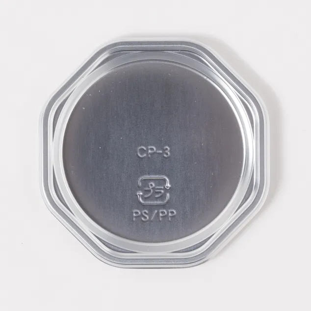 シルバーケーキプレート(八角60φ) CP-3