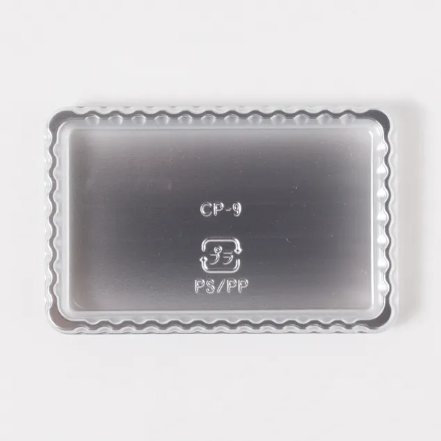 シルバーケーキプレート(長角) CP-9