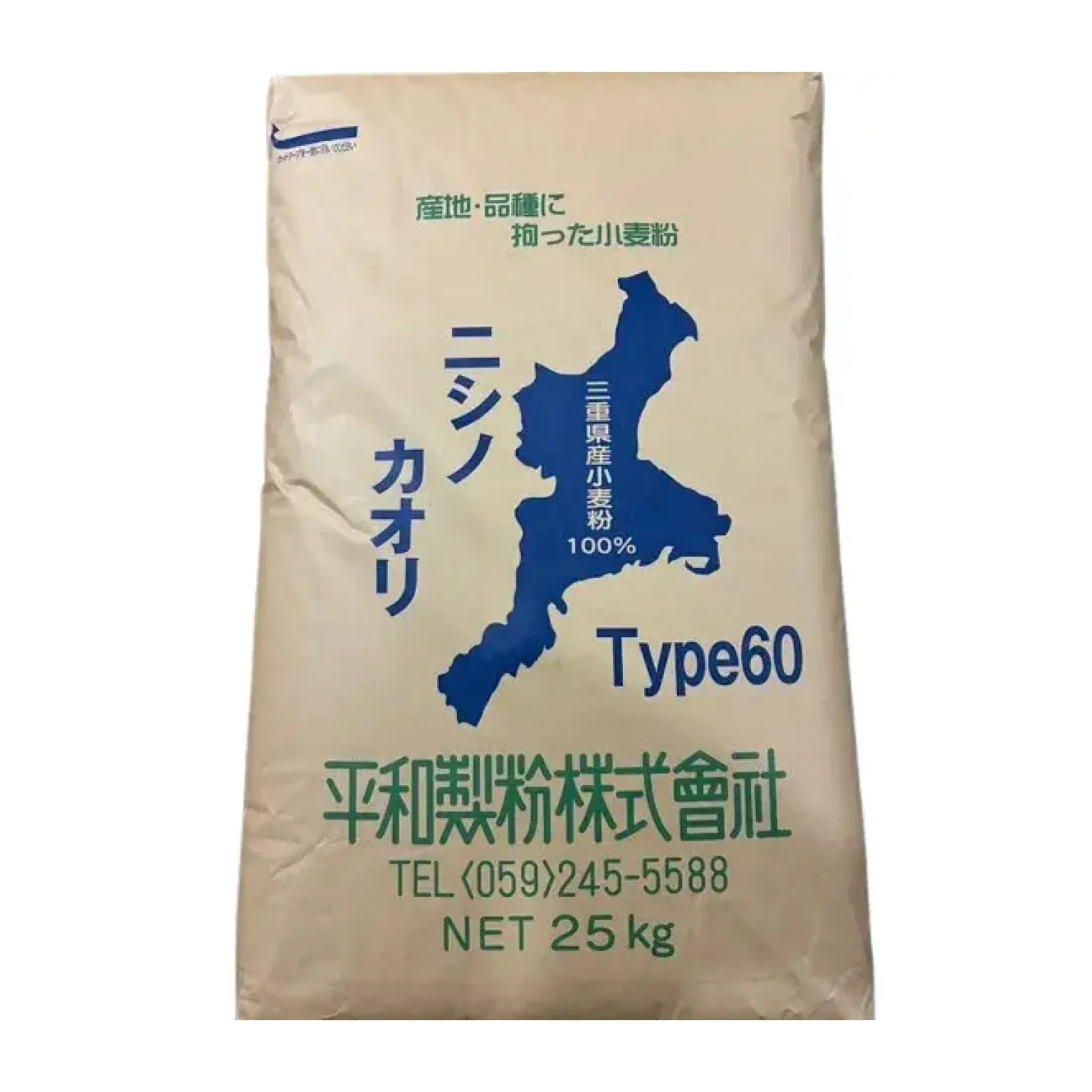 ニシノカオリ Type60