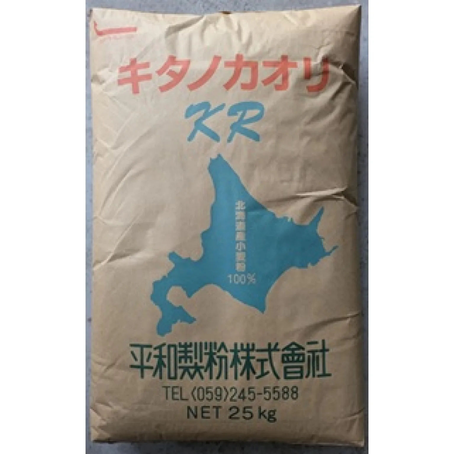 キタノカオリKR