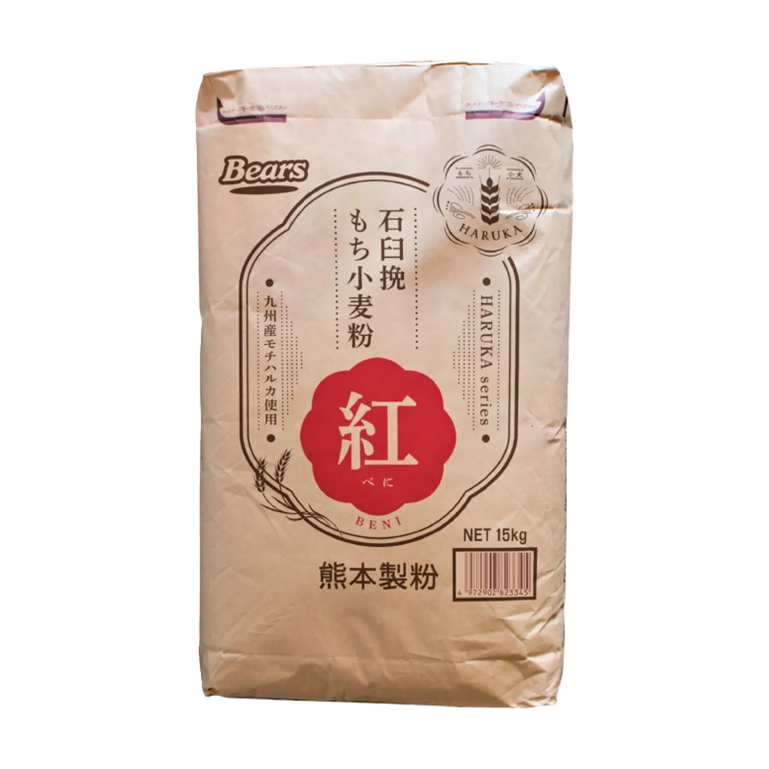石臼挽 もち小麦粉 紅