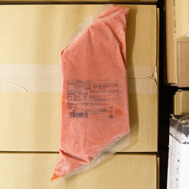 NEW 紅麹バラ子Y