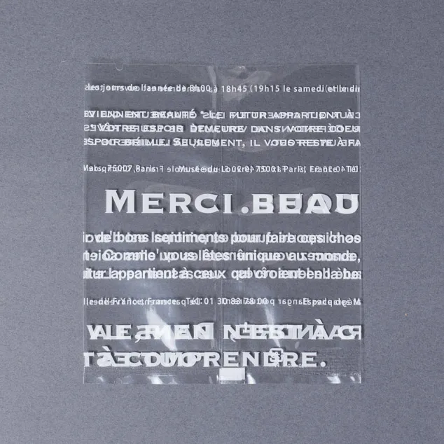 ガスバリア袋 メルシー