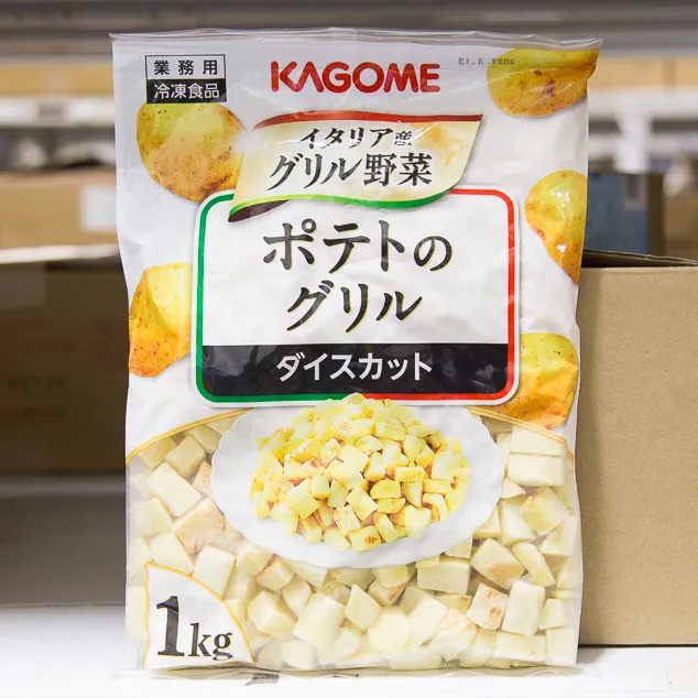 ポテトのグリル(ダイスカット)