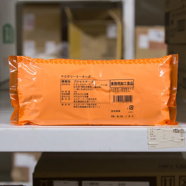 PCクリーミーチーズ