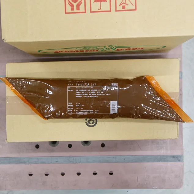 haccoプラスチョコ