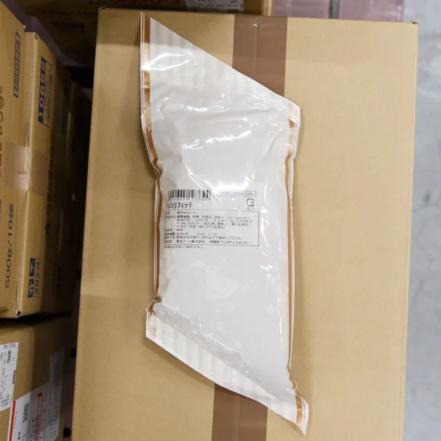 ショコラフェッテ