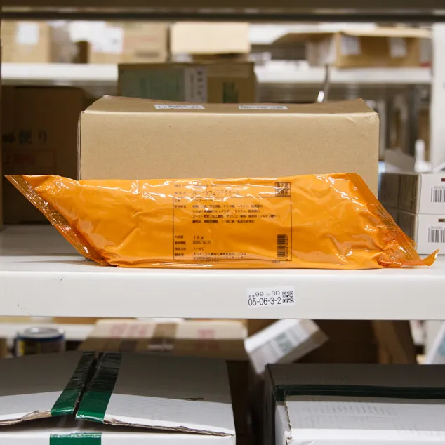 ハニーカフェラテクリーム