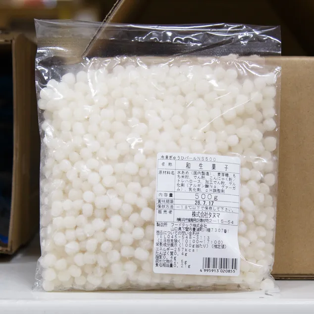 冷凍ぎゅうひパールNS