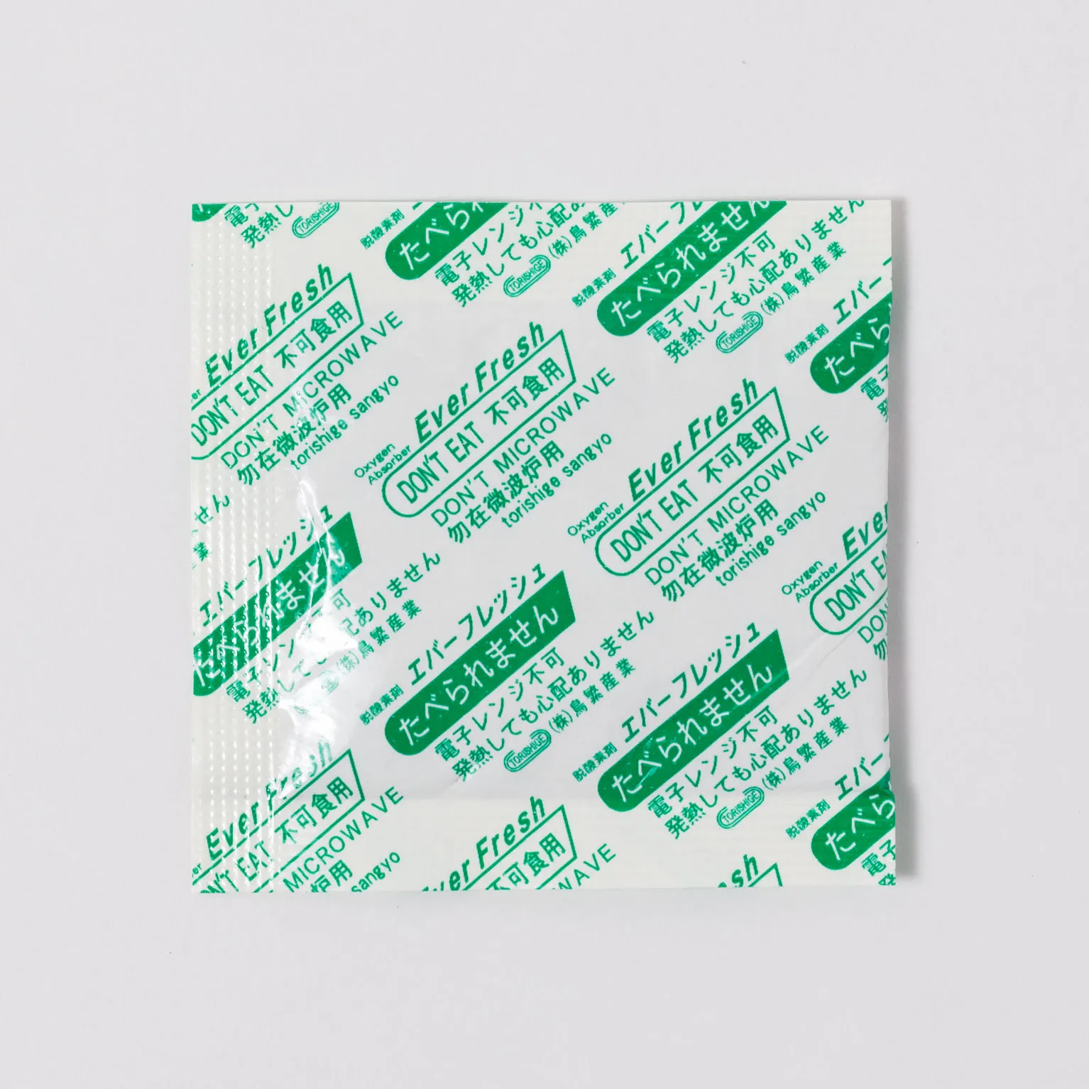 エバーフレッシュ CO-150